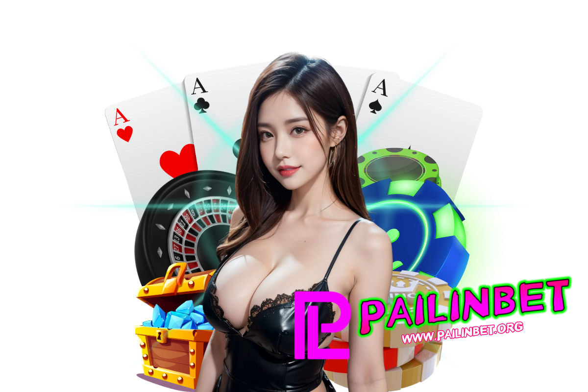 pailinbet แจกเครดิตฟรี